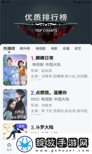 无隐私可放大照片下载-无隐私可放大照片下载