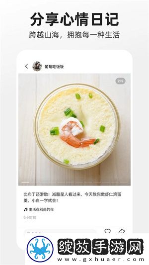 欧美大码模特会员版下载下载,欧美大码模特永久免费版下载下载
