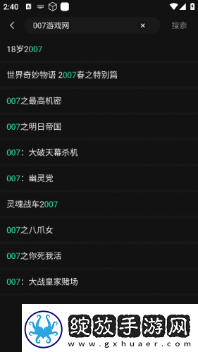 国精产品一品二品精品69真人免费下载-国精产品一品二品精品69真人免费下载