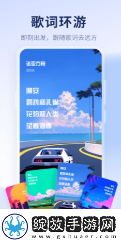 yy在线观看电影下载-yy在线观看电影下载