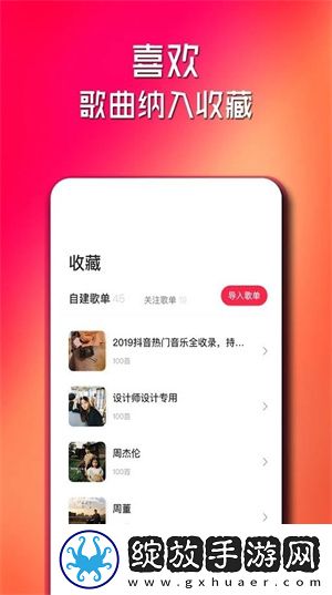 奇棋影视社区版下载下载,奇棋影视微电影精选版下载下载