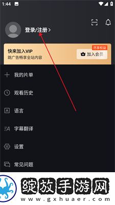 51导航在线观看视频免登录版下载下载,51导航在线观看视频作品合集版下载下载