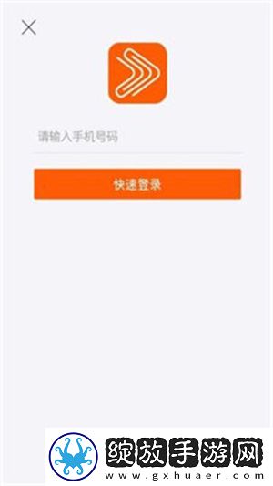 日月鲁天天拍移动版下载下载,日月鲁天天拍春节贺岁特供版下载下载