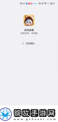 中文区二区三区四区下载-中文区二区三区四区下载