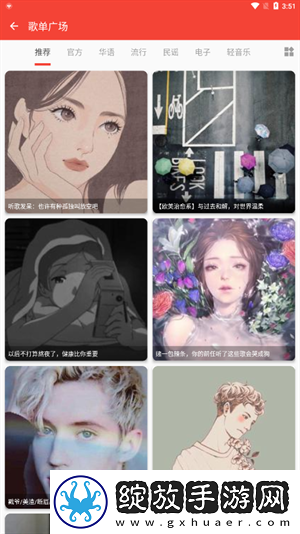 zoological research一区免费观看版下载下载,zoological research一区作品合集版下载下载