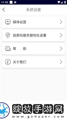 秦齐白颖儿免费阅读最新章节列表苹果版下载下载,秦齐白颖儿免费阅读最新章节列表巨制震撼版下载下载