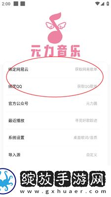 服装露隐部位免费开当裤女生会员版下载下载,服装露隐部位免费开当裤女生深度定制版下载下载