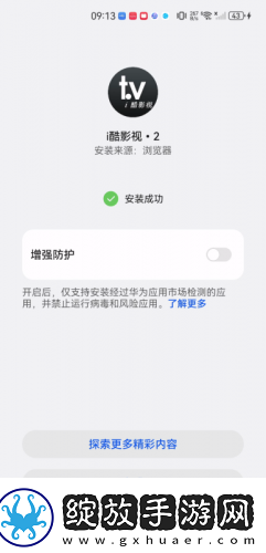第15章吴妈与干**齐飞免费阅读下载-第15章吴妈与干**齐飞免费阅读下载