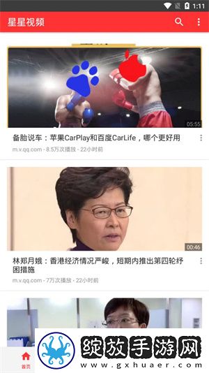 美丽的小蜜挑1南昌在线看免费版开发者版下载下载,美丽的小蜜挑1南昌在线看免费版3D立体影视版下载下载