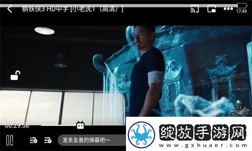 美女男生拔萝卜视频大全在线观下载-美女男生拔萝卜视频大全在线观下载