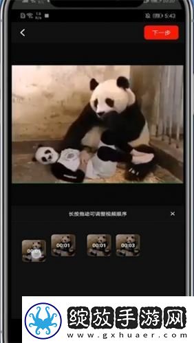 麻花星空mv麻花星空mv高清完整下载下载-麻花星空m下载v麻花星空mv高清完整下载