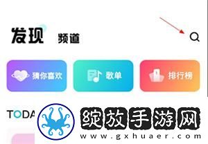开包丫头视频完整下载-开包丫头视频完整下载