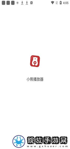 国产九九久久在在线看久久VIP版下载下载,国产九九久久在在线看久久微电影精选版下载下载