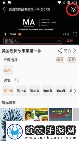 美女男生拔萝卜视频大全在线观下载-美女男生拔萝卜视频大全在线观下载