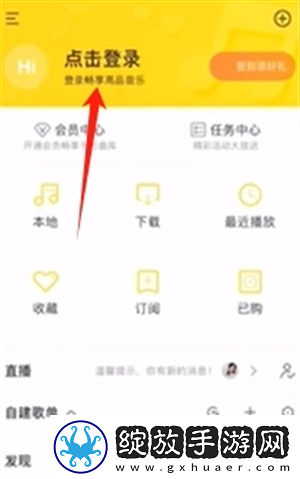 西西胆胆胆胆大黄优化版下载下载,西西胆胆胆胆大黄纪录片知识库版下载下载