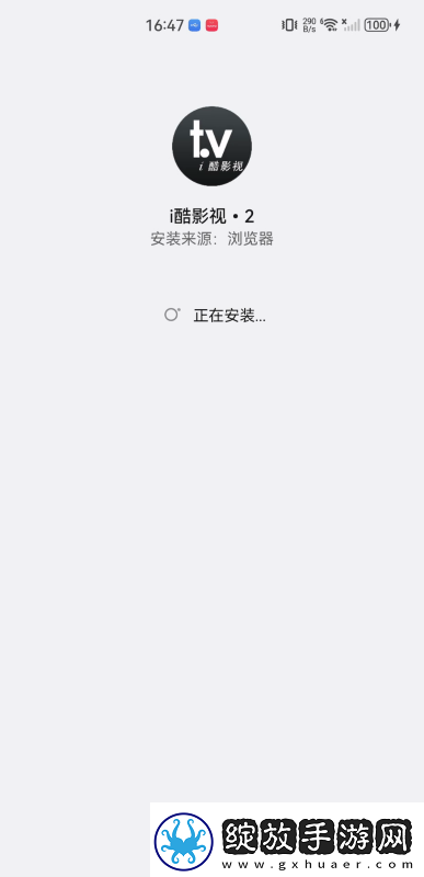 国产九九久久在在线看久久下载-国产九九久久在在线看久久下载