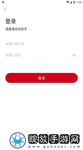 dy2018电影天堂官网繁体版下载下载,dy2018电影天堂官网老用户回馈版下载下载