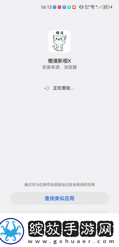 成年裸体做羞羞的视频网站下载-成年裸体做羞羞的视频网站下载