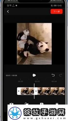 麻花星空mv麻花星空mv高清完整下载下载-麻花星空m下载v麻花星空mv高清完整下载