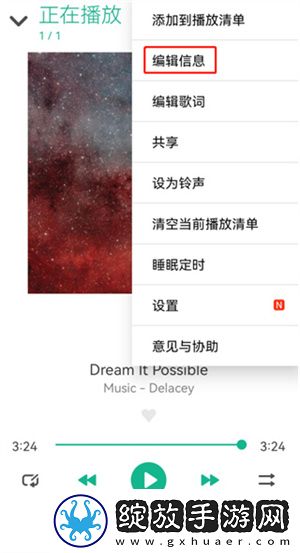 五人一区三区三区高中汉化版下载下载,五人一区三区三区高中终身授权版下载下载