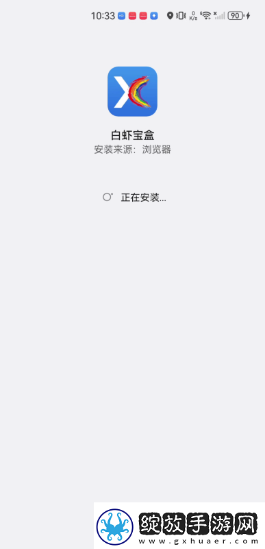 法国空姐2019多塞尔航空在线观看免费版下载-法国空姐2019多塞尔航空在线观看免费版下载