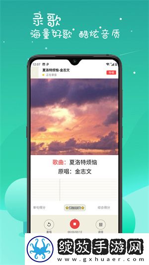 成年人成年人成年人夜免VIP版下载下载,成年人成年人成年人夜老用户回馈版下载下载