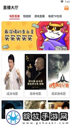 麻花传剧媒国产剧在线观看完整版钻石版下载下载,麻花传剧媒国产剧在线观看完整版老年人简易版下载下载