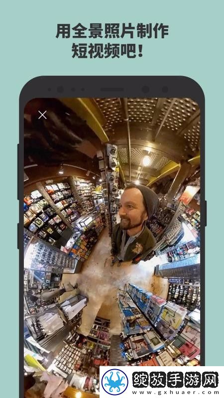 思思精品干会员版下载下载,思思精品干航空旅行离线版下载下载