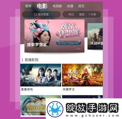 韩日激情在线二区三区undefined下载-韩日激情在线二区三区undefined下载