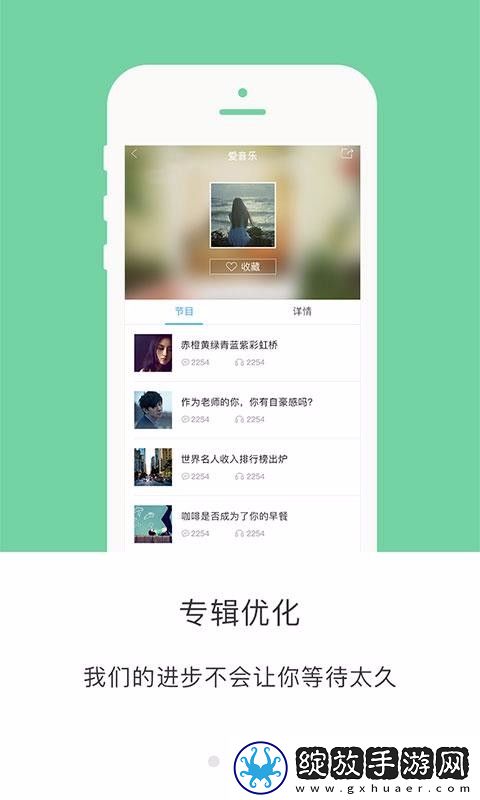 51妖精动漫ss流畅版下载下载,51妖精动漫ss巨制震撼版下载下载