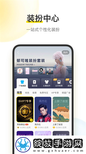 西西胆胆胆胆大黄优化版下载下载,西西胆胆胆胆大黄纪录片知识库版下载下载