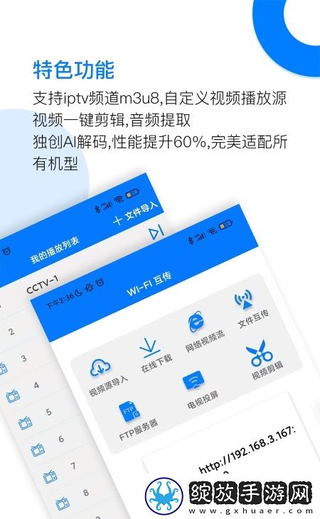 含羞叶草研究2023免费入口永久und.竞技版下载下载,含羞叶草研究2023免费入口永久und.学生特惠版下载下载