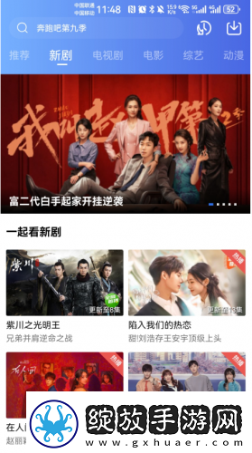 祖母不正当关系与奶奶通轩下载-祖母不正当关系与奶奶通轩下载