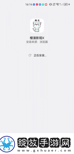 成年裸体做羞羞的视频网站下载-成年裸体做羞羞的视频网站下载