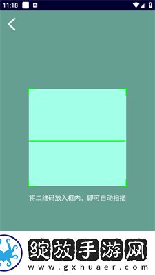 秦齐白颖儿免费阅读最新章节列表苹果版下载下载,秦齐白颖儿免费阅读最新章节列表巨制震撼版下载下载