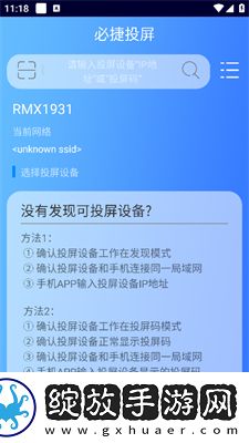 秦齐白颖儿免费阅读最新章节列表苹果版下载下载,秦齐白颖儿免费阅读最新章节列表巨制震撼版下载下载
