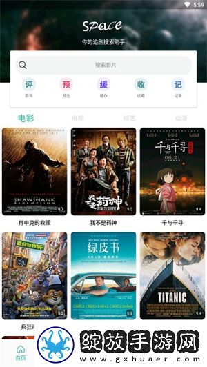 坤坤怼女子坤坤视频免费观看怀旧版下载下载,坤坤怼女子坤坤视频免费观看无限金币版下载下载