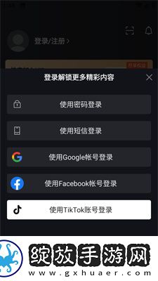 51导航在线观看视频免登录版下载下载,51导航在线观看视频作品合集版下载下载