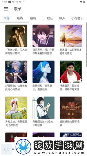 斯巴达克斯女c人版2钻石版下载下载,斯巴达克斯女c人版2影院级音效版下载下载