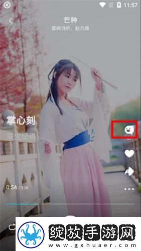 开包丫头视频完整下载-开包丫头视频完整下载