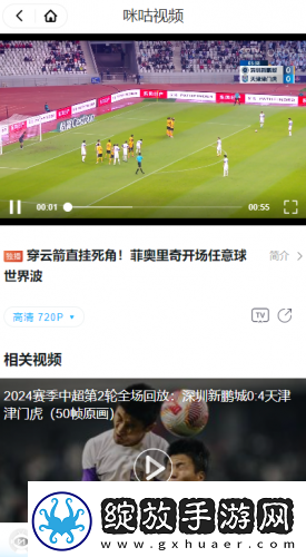 高清性色生活免费完整国语版undefined下载-高清性色生活免费完整国语版undefined下载