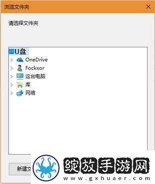 yy在线观看电影下载-yy在线观看电影下载