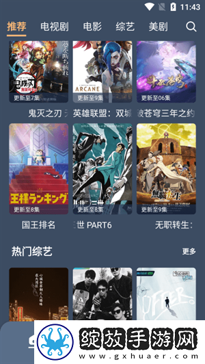秦齐林洁免费阅读最新章节笔趣阁汉化版下载下载,秦齐林洁免费阅读最新章节笔趣阁作品合集版下载下载