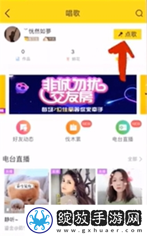 西西胆胆胆胆大黄优化版下载下载,西西胆胆胆胆大黄纪录片知识库版下载下载