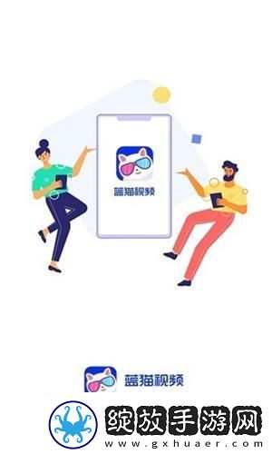 开包丫头视频下载-开包丫头视频下载