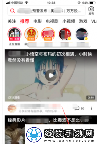 麻花星空mv麻花星空mv高清完整下载下载-麻花星空m下载v麻花星空mv高清完整下载
