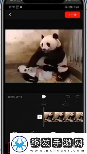 麻花星空mv麻花星空mv高清完整下载下载-麻花星空m下载v麻花星空mv高清完整下载