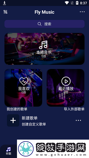 17c起草永久网名VIP版下载下载,17c起草永久网名导演作品合集版下载下载
