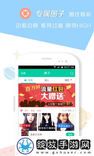 dota2老奶奶undefined钻石版下载下载,dota2老奶奶undefined限时免费版下载下载