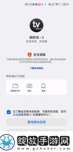 第15章吴妈与干**齐飞免费阅读下载-第15章吴妈与干**齐飞免费阅读下载